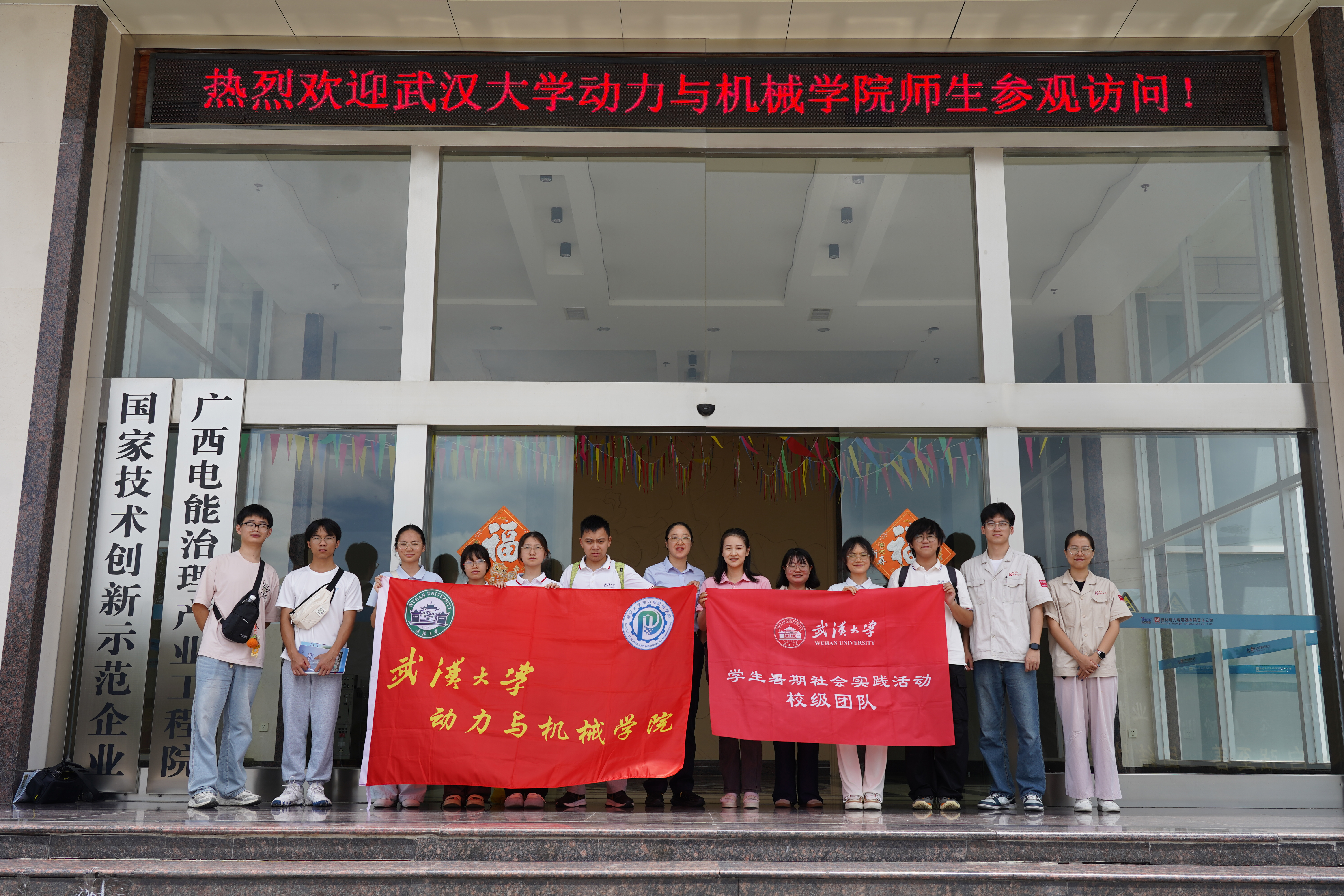 DSC07244-1.jpg